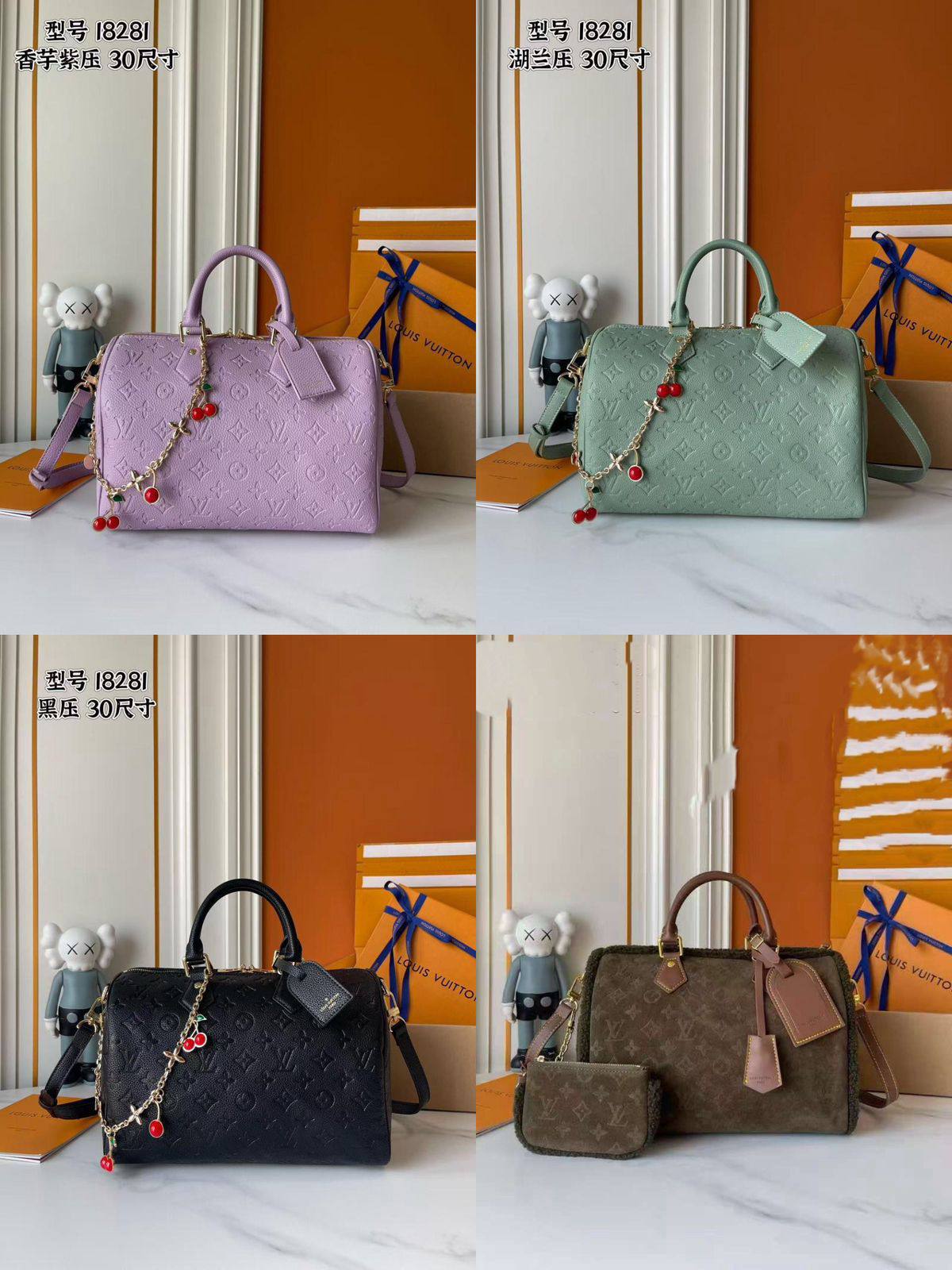 LV
30cm 
Size 30cm
230 dhs🌺

Zain189
♥️♥️♥️