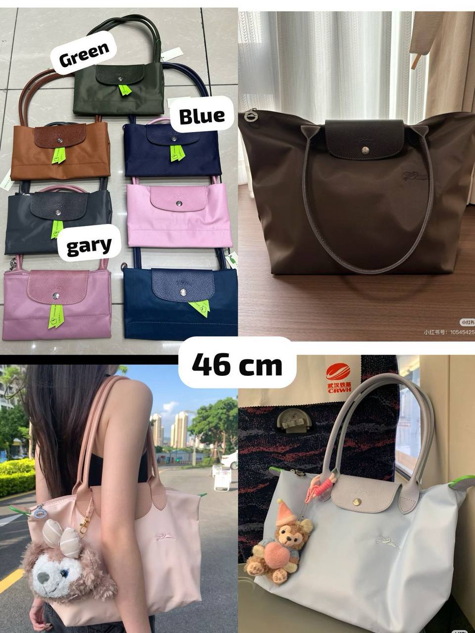 Long Champ
75 dhs🪙💕

Zain190
♥️♥️♥️