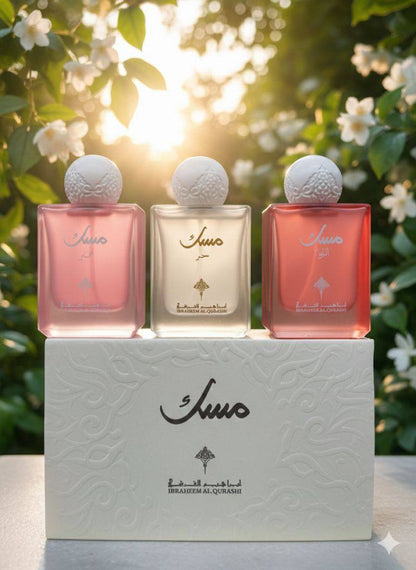 Musk Set
45 dhs🌺

Zain60
♥️♥️♥️