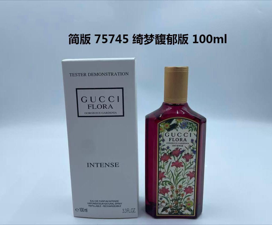 Tester Perfumes 🌹🌹🌹🌸🌸🌸
40 dhs✅✅


Zain211
🌹🌹💓💓
