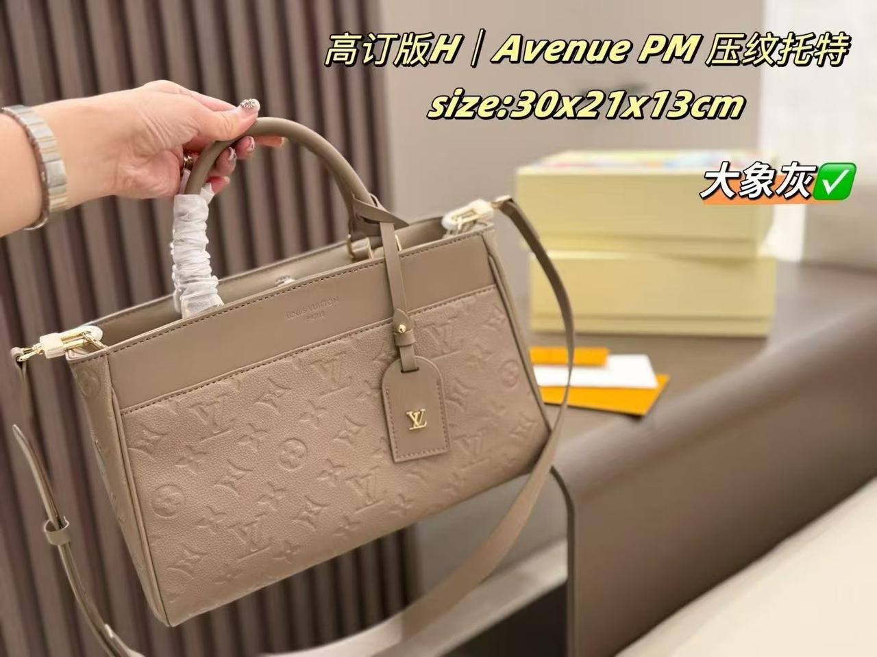 Master Bags 
New Stock
For Price 👇 WTSP Text Zain 0568585901

Zain153
♥️♥️♥️