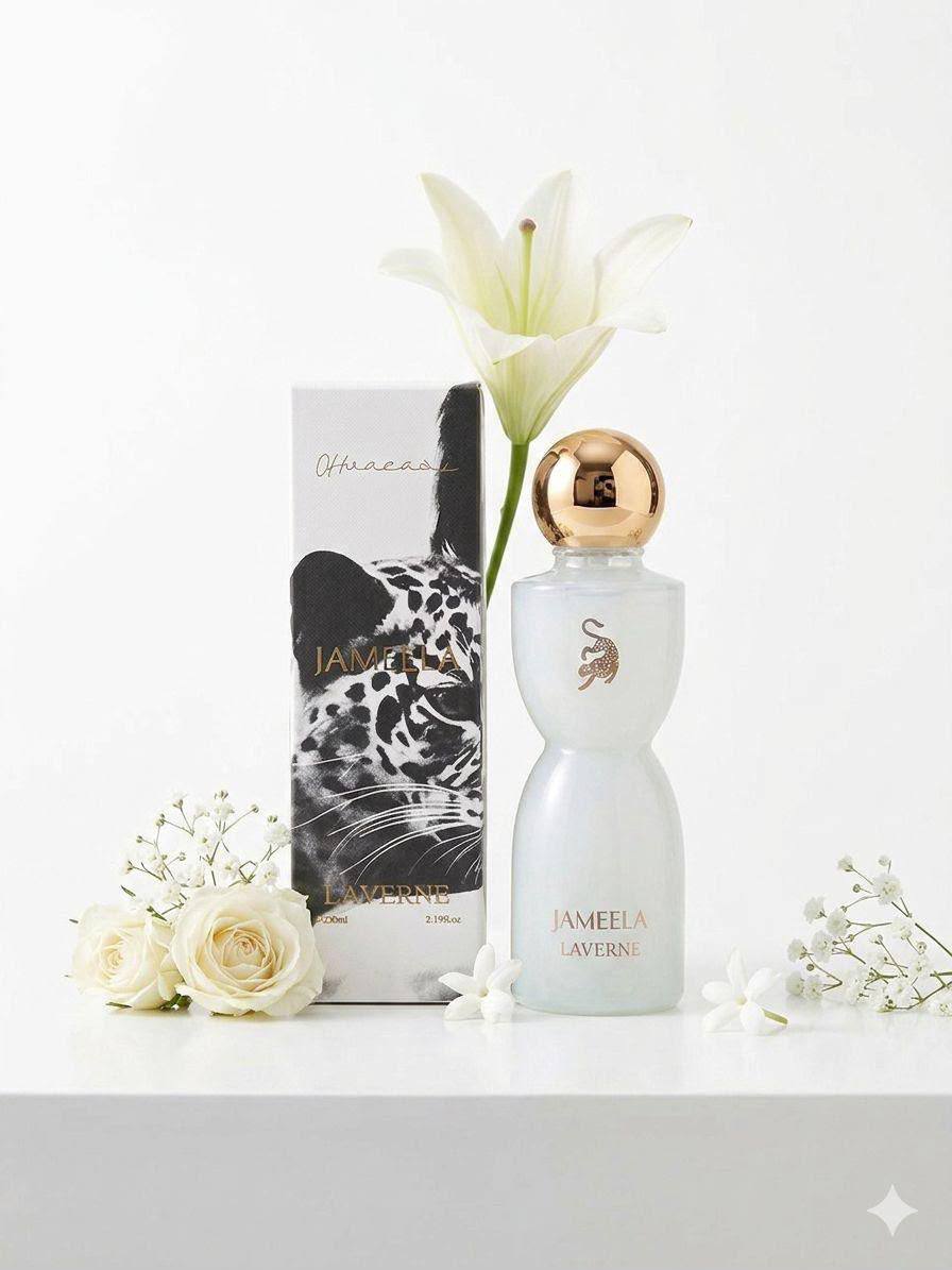 Laverne

230ml
40 dhs🇦🇪🇦🇪

Zain60 
♥️♥️♥️