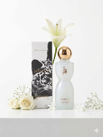 Laverne

230ml
40 dhs🇦🇪🇦🇪

Zain60 
♥️♥️♥️
