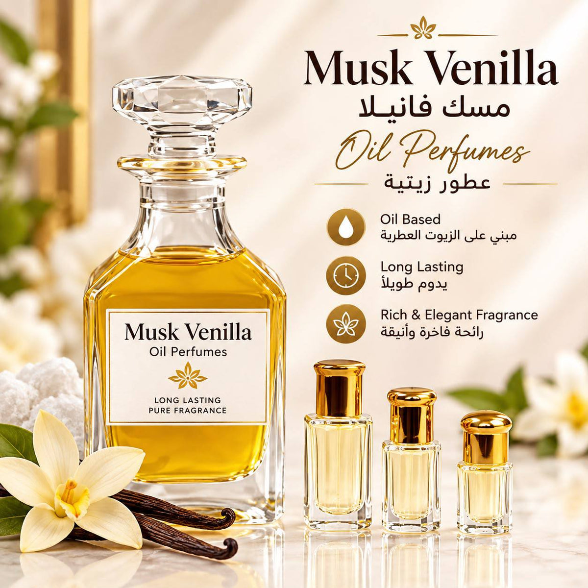 Musk venila
12 ml 20 dhs🇦🇪🇦🇪

6 ml 10 dhs🇦🇪🇦🇪

Zain60
♥️♥️♥️