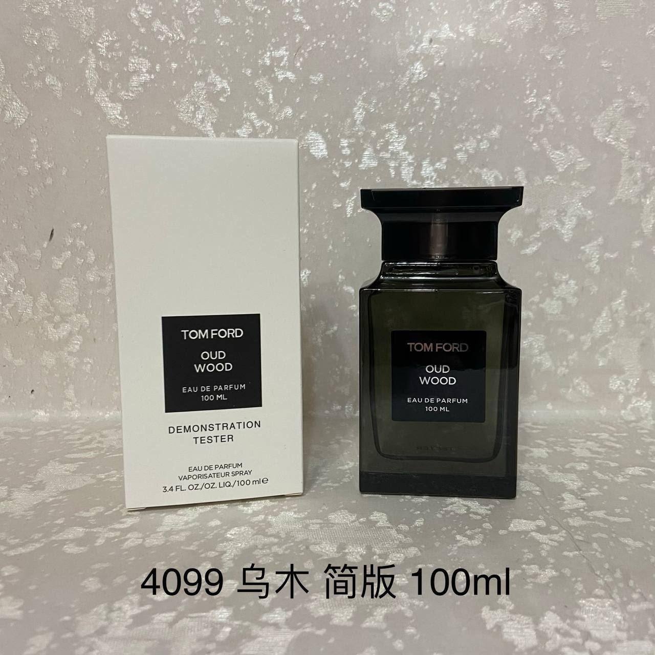 Tester Perfumes
40 dhs🇦🇪🇦🇪

Zain211
♥️♥️♥️