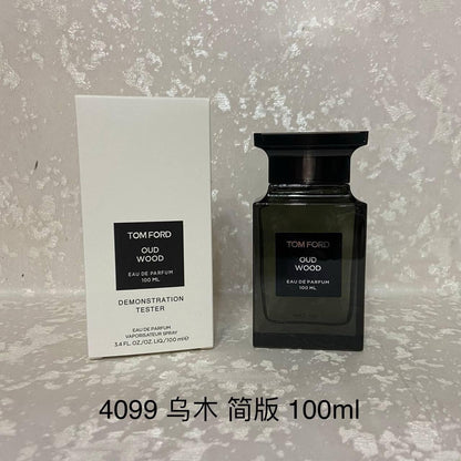 Tester Perfumes
40 dhs🇦🇪🇦🇪

Zain211
♥️♥️♥️