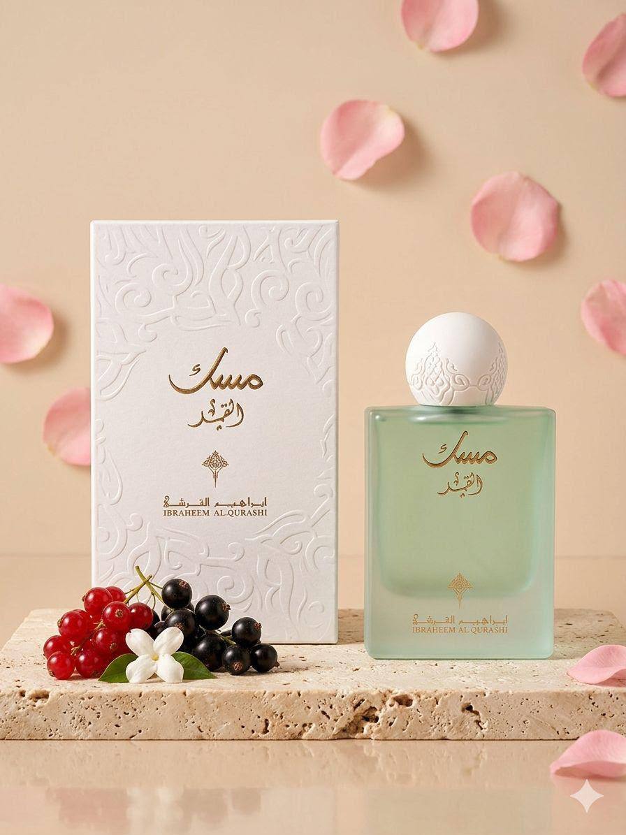 Musk

75 ml
50 dhs🇦🇪🇦🇪

Zain60
♥️♥️♥️