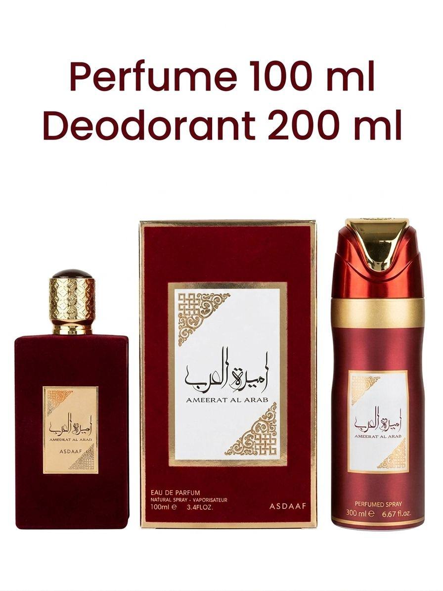 Full Set
60 dhs✅

Zain60
♥️♥️♥️
