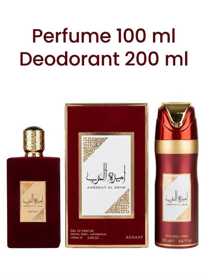Full Set
60 dhs✅

Zain60
♥️♥️♥️