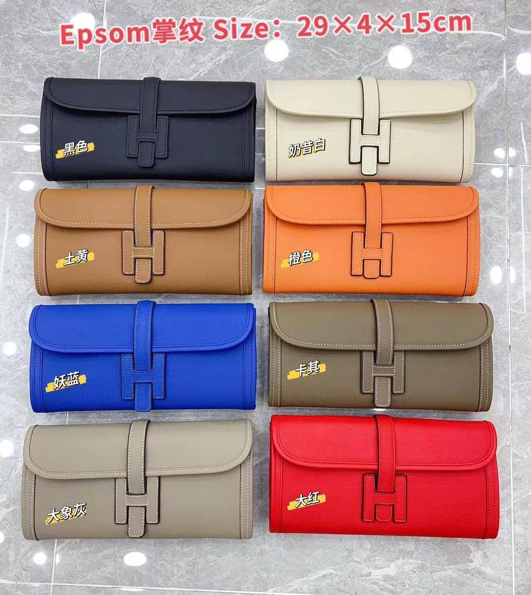 Master Bags
For Price 👇 WhatsApp✅
0568585901 
0507557372
0552275751 Owner Zain 👌

Zain10
♥️♥️♥️