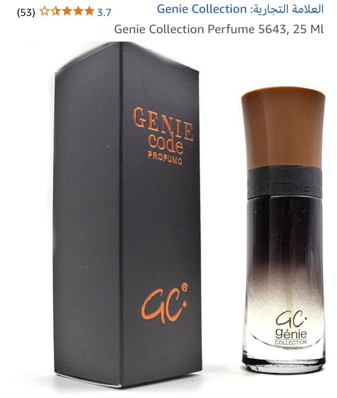 Genie Collection
25 dhs✅
12 pcs  Mix 170 dhs✅
*Made in KSA*
*25ml*
Orginal Perfumes 👌👌

Zain29
♥️♥️♥️