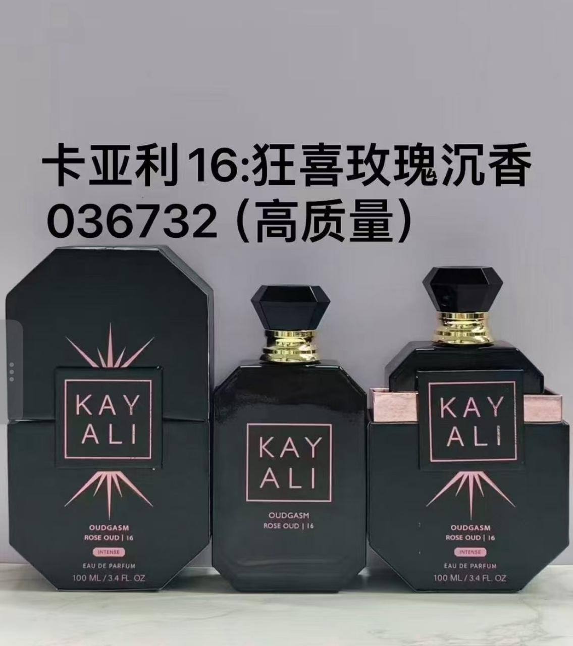 Kay Ali
60 dhs🪙🌨️

Zain256
♥️♥️♥️