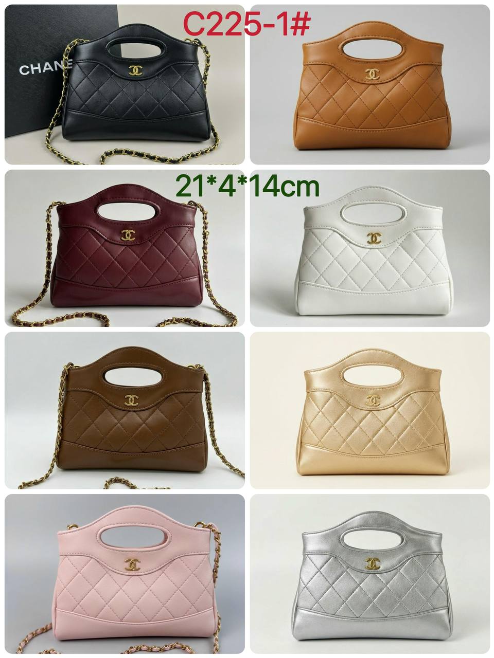 Chanel
High quality
With box 
100 dhs🇦🇪🇦🇪

Zain136
♥️♥️♥️