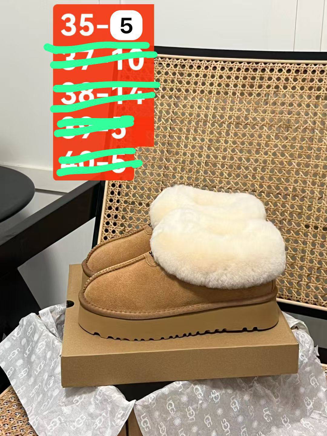 Ugg boots 

120 dhs❣️

Zain146
♥️♥️♥️