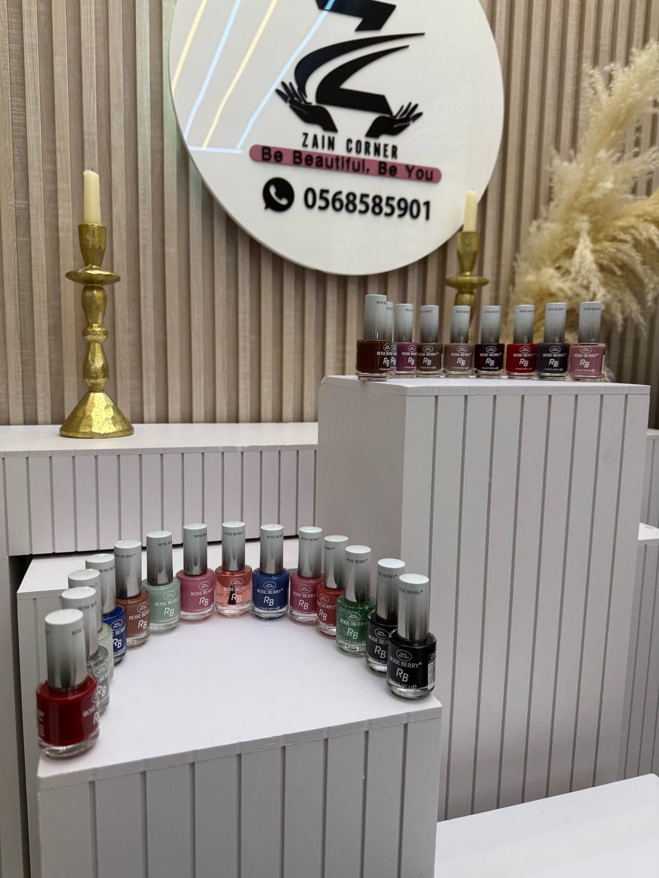 Roseberry nail bolish

3 pc 10 dhs

Zaincornerstore

اطلبوها من الوتس المثبت في الأعلى👆🏻👆🏻

تواصلو معنا 👈🏻 Zain 
For order WhatsApp pinned 👆🏻

♥️♥️♥️