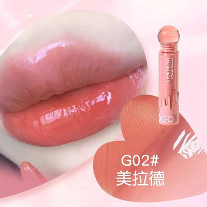 GOGO TALES COSMETICS #592 small pink ball refractive lip glaze 
30 dhs🌺

Zain01
♥️♥️♥️
