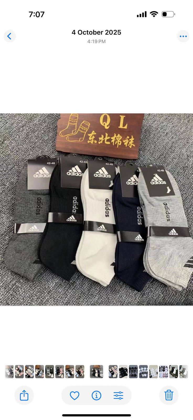 Socks
One packet
30 dhs🌺

Zain93
♥️♥️♥️