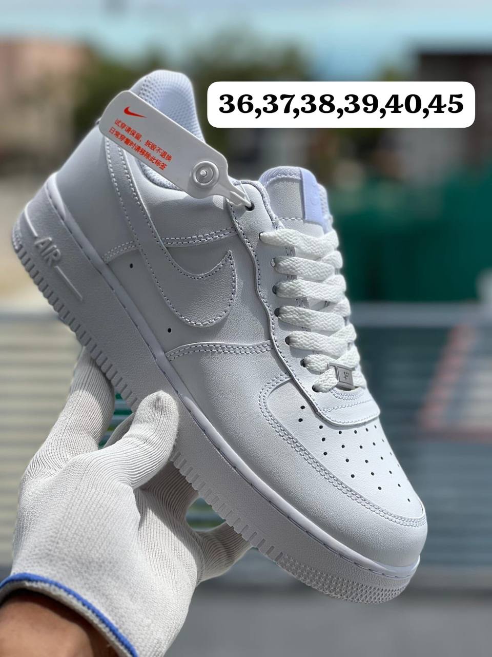 Nike airforce 
80 dhs✅

Zain241
♥️♥️♥️