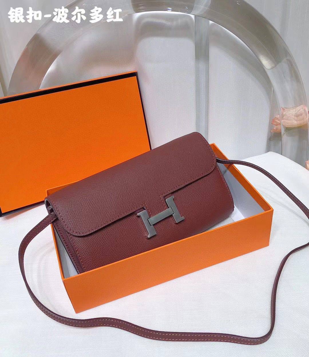 Hermes
Master 👌
270 dhs❣️
#with box💕💕🙋‍♂️

Zain228
♥️♥️♥️