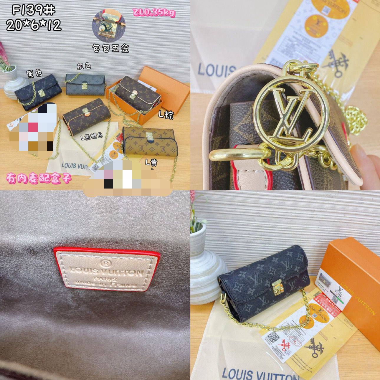 LV
ᴘᴏᴜᴄʜᴇᴛᴛᴇ ᴄᴀᴍɪʟʟᴇ
ɢᴏʟᴅ ᴄʜᴀɪɴ ᴀᴅᴊᴜsᴛᴀʙʟᴇ 
ʀᴇᴍᴏᴠᴀʙʟᴇ ᴄʜᴀɪɴ ʙᴇʟᴛ sᴛʀᴀᴘ
sɪᴢᴇ: 20cm
ᴡɪᴛʜ BOX
🎁🎁🎁

70 dhs🗽

Zain31
♥️♥️♥️