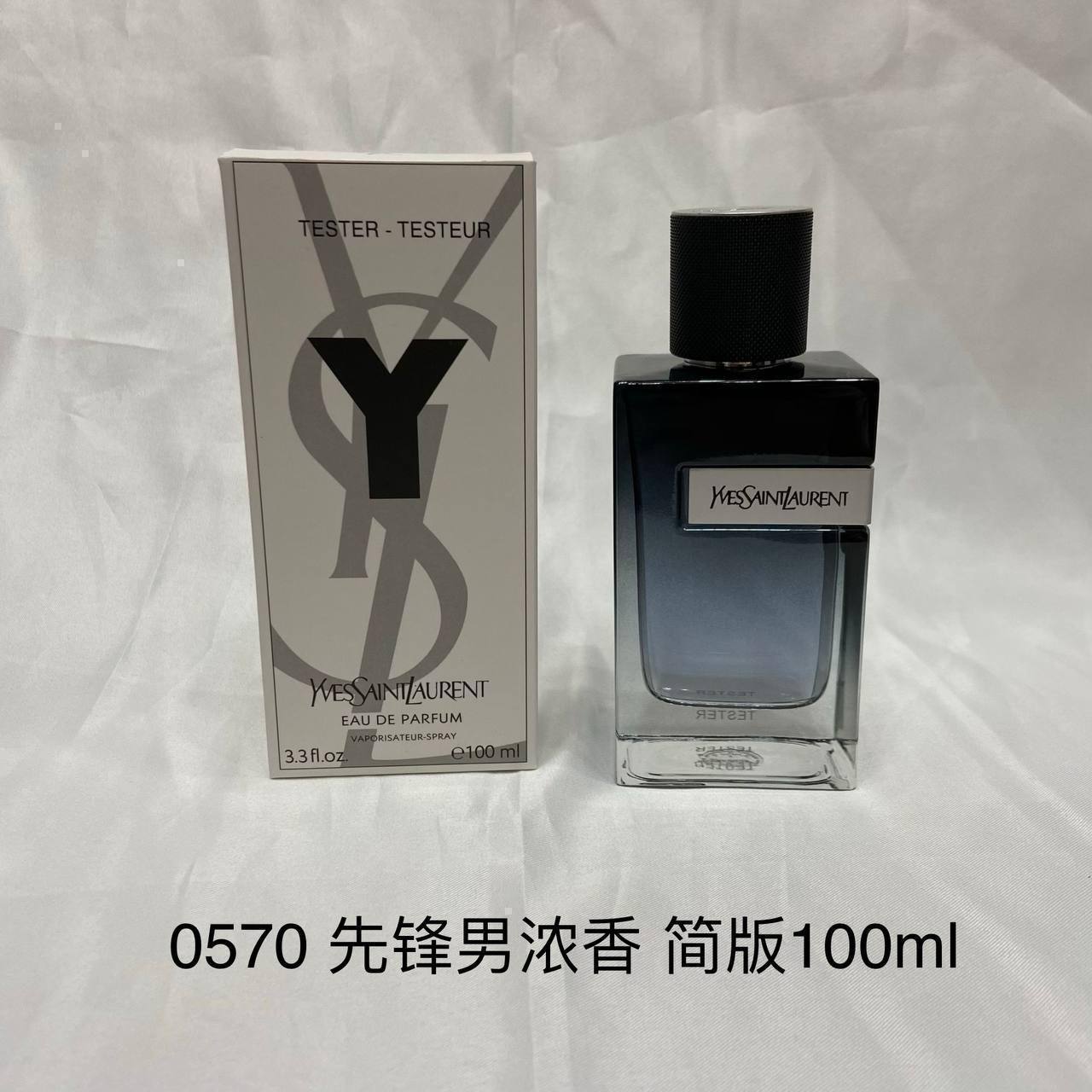 Tester Perfumes
40 dhs❣️

Zain211
♥️♥️♥️