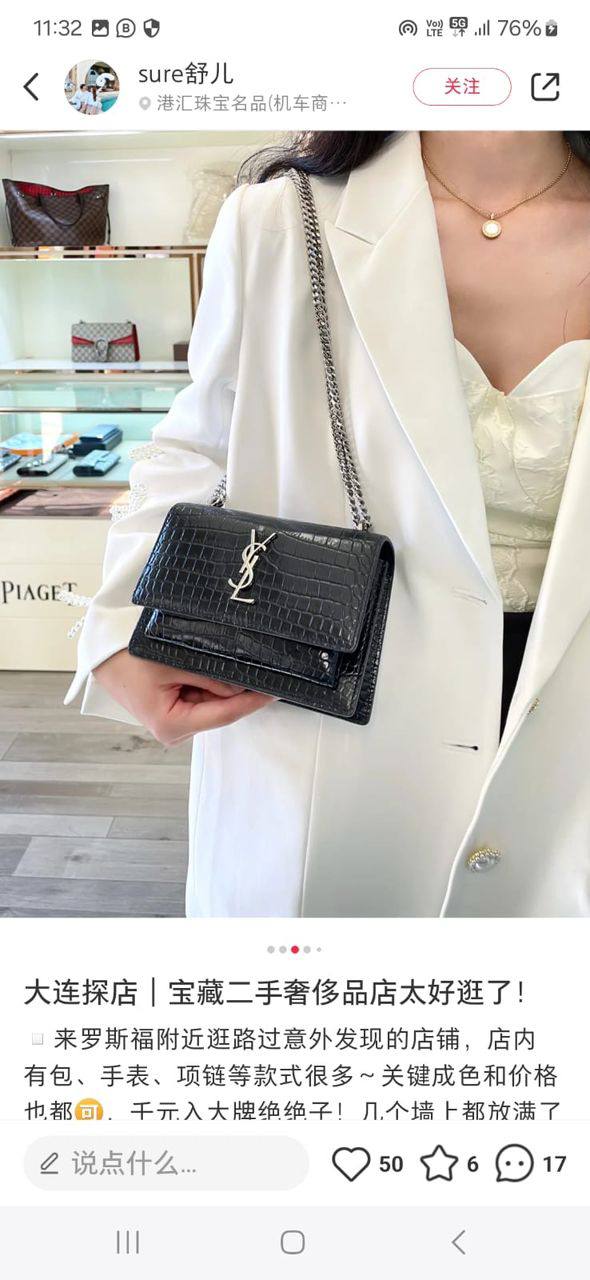 YSL
110 dhs❣️
SIZE：24cm
Good quality 

with box
🎁🎁🎁

Zain35
♥️♥️♥️