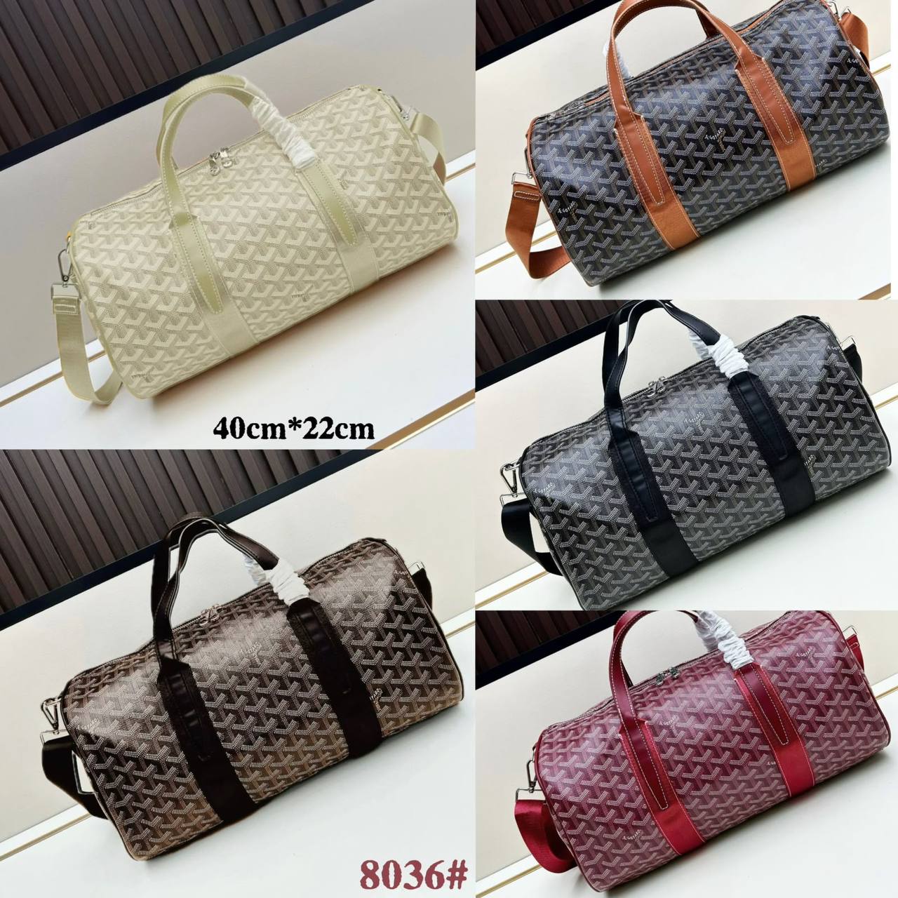 GOYARD TRAVELING BAG 
 GOOD QUALITY 
115 dhs✅
40CM

Zain295
♥️♥️♥️