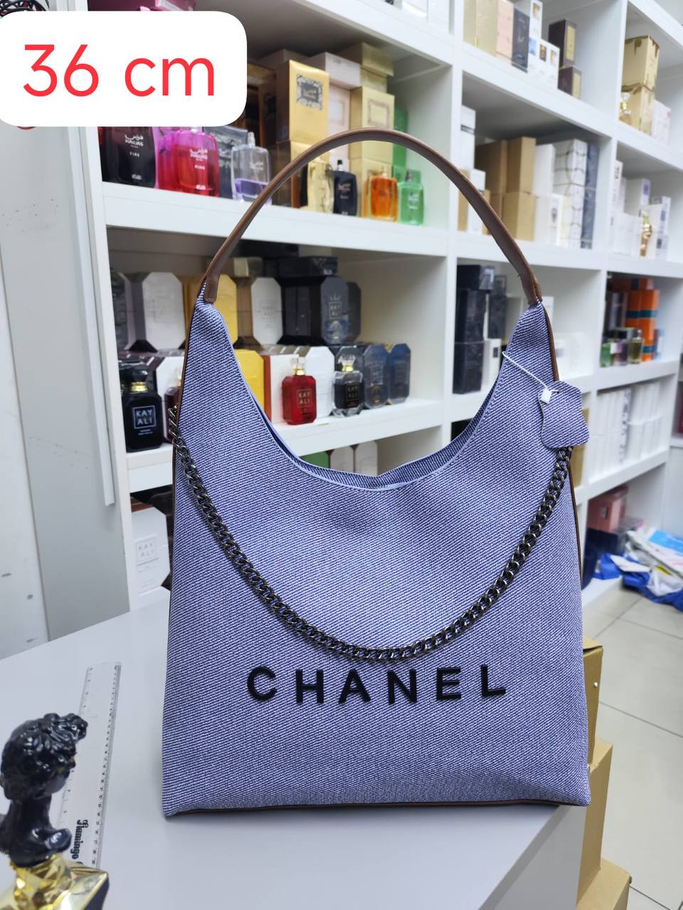 Chanel
 36cm 
100 dhs✅

Zain168
♥️♥️♥️