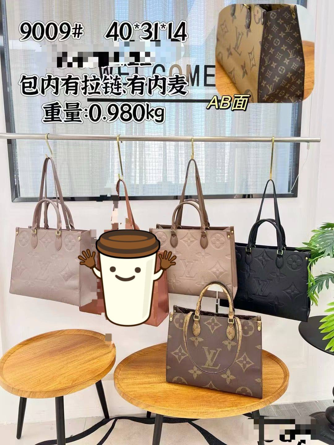 LV
ᴏɴ ᴛʜᴇ ɢᴏ ᴛᴏᴛᴇʙᴀɢ
ᴡɪᴛʜ ʟᴏɴɢ ʙᴇʟᴛ sᴛʀᴀᴘ
ᴍᴏɴᴏɢʀᴀᴍ ʟᴇᴀᴛʜᴇʀ
sɪᴢᴇ : 40 cm

75 dhs✅

Zain31
❣️❣️❣️