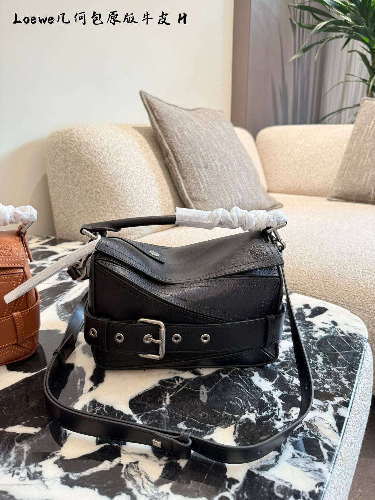 Loewe - Chanel
Master Bags +++
For Price 👇 WTSP Text Zain 0568585901

Zain142
♥️♥️♥️