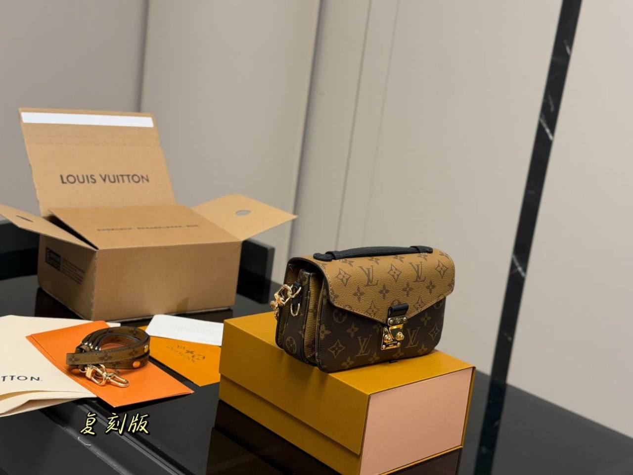 LV
Master🌺🌺 
250 dhs✅

Zain10
♥️♥️♥️
