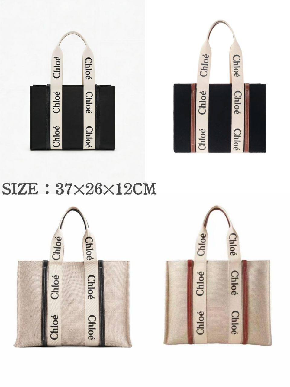 Chloe
95 dhs🪙🌨️
SIZE：37×26×12CM
Good quality

Zain35
♥️♥️♥️