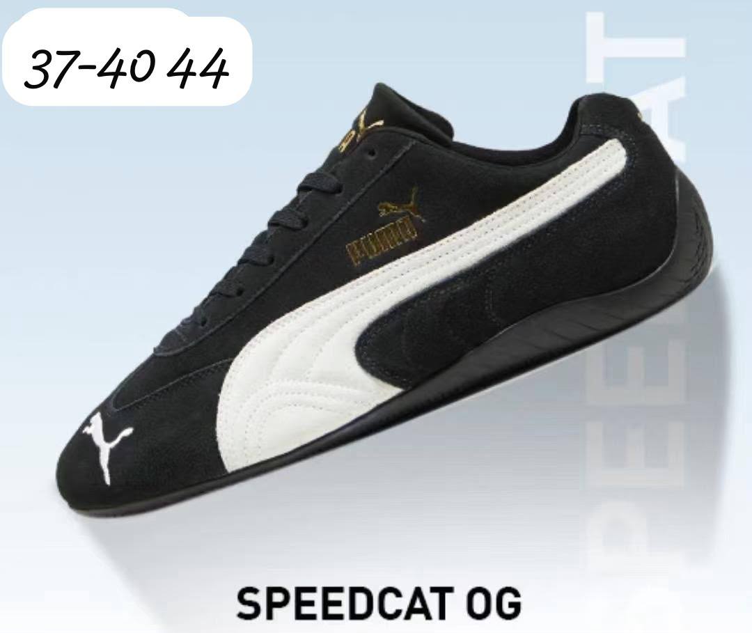 Puma
105 dhs✅

Zain138
♥️♥️♥️