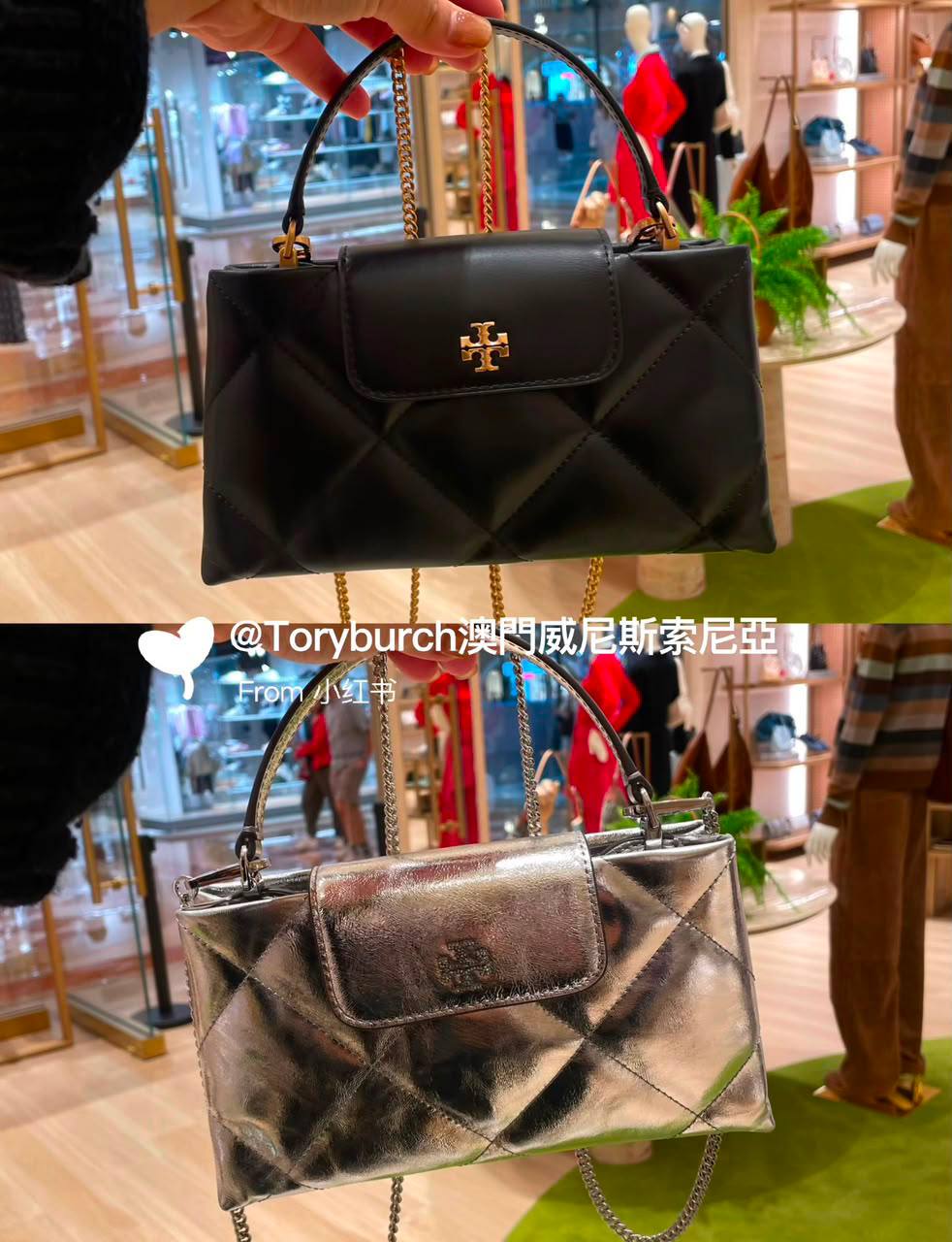 Tory Burch
110 dhs💓
Size：22CM
Good-quality with box

Zain35
♥️♥️♥️