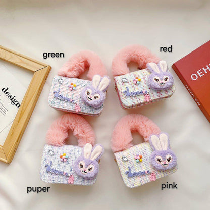 🥰 Children Fashion bag
Good quality
Size : 15 * 9 cm
30 dhs❣️

Zain115
♥️♥️♥️