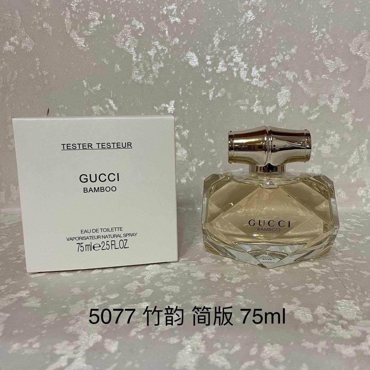 Tester Perfumes
40 dhs🌺

Zain285
♥️♥️♥️