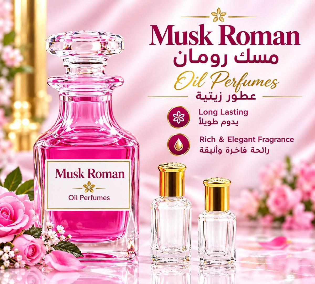 Musk roman

12 ml 20 dhs🇦🇪🇦🇪

6 ml  10 dhs🇦🇪🇦🇪

Zain60
♥️♥️♥️