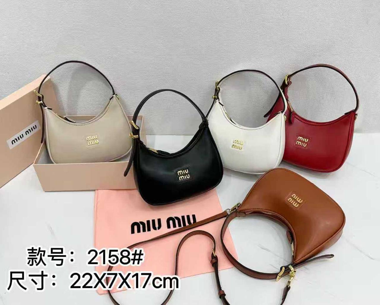 Bags 
95 dhs✅

Zain299
♥️♥️♥️
