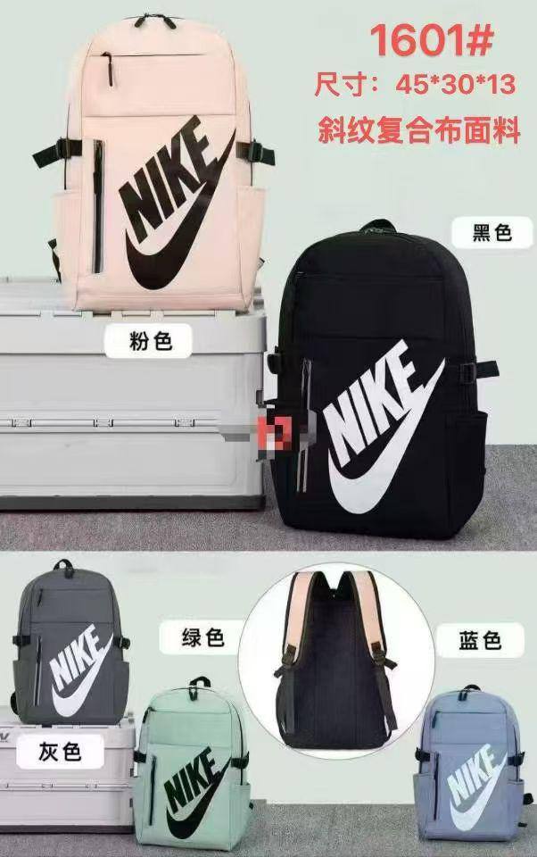 Sport Bags
45*31*5cm
45 dhs❣️

Zain17
♥️♥️♥️