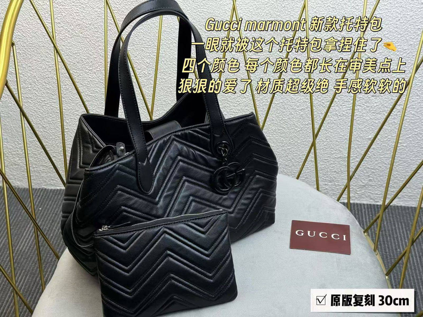 Gucci 💕💕
Master
30cm🥰 
270 dhs❣️

Zain228
♥️♥️♥️