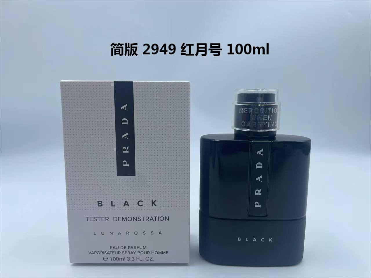 Tester Perfumes
40 dhs🌺

Zain285
♥️♥️♥️