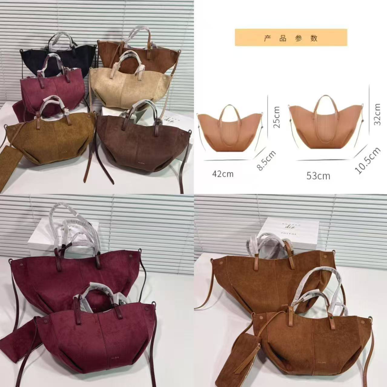 Polene
size 55 cm 
120 dhs✅

Zain278
♥️♥️♥️