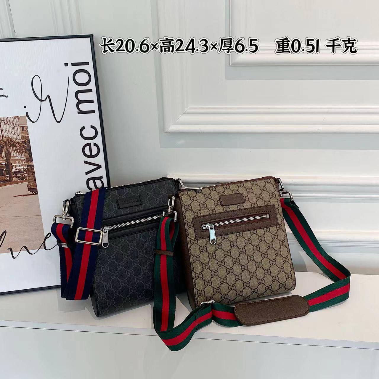Gucci
24*20*6  cm
70 dhs👑

Zain17
♥️♥️♥️