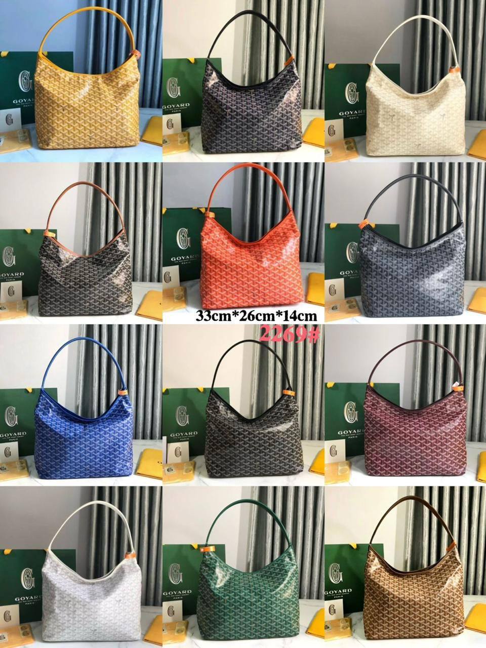 Goyard
33*26*14cm
110 dhs✅

Zain17
♥️♥️♥️