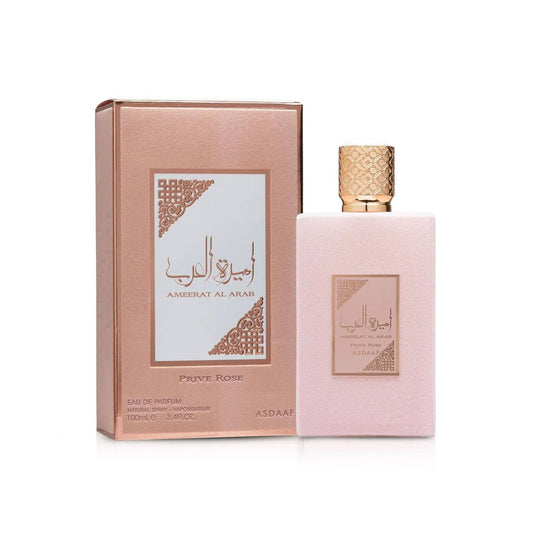 Amerat Al Arab
45 dhs🪙🌺

Zain60
♥️♥️♥️
