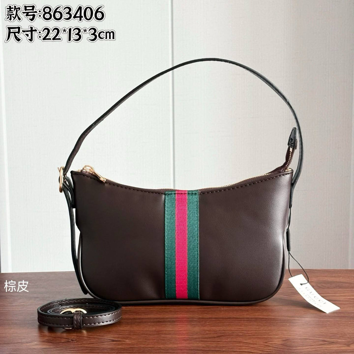 Gucci 

22cm
260 dhs🇦🇪🇦🇪

Zain297
Zain228
♥️♥️♥️