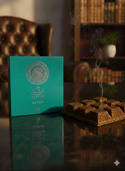 bukhoor 
20 dhs💚

Zain60
♥️♥️♥️