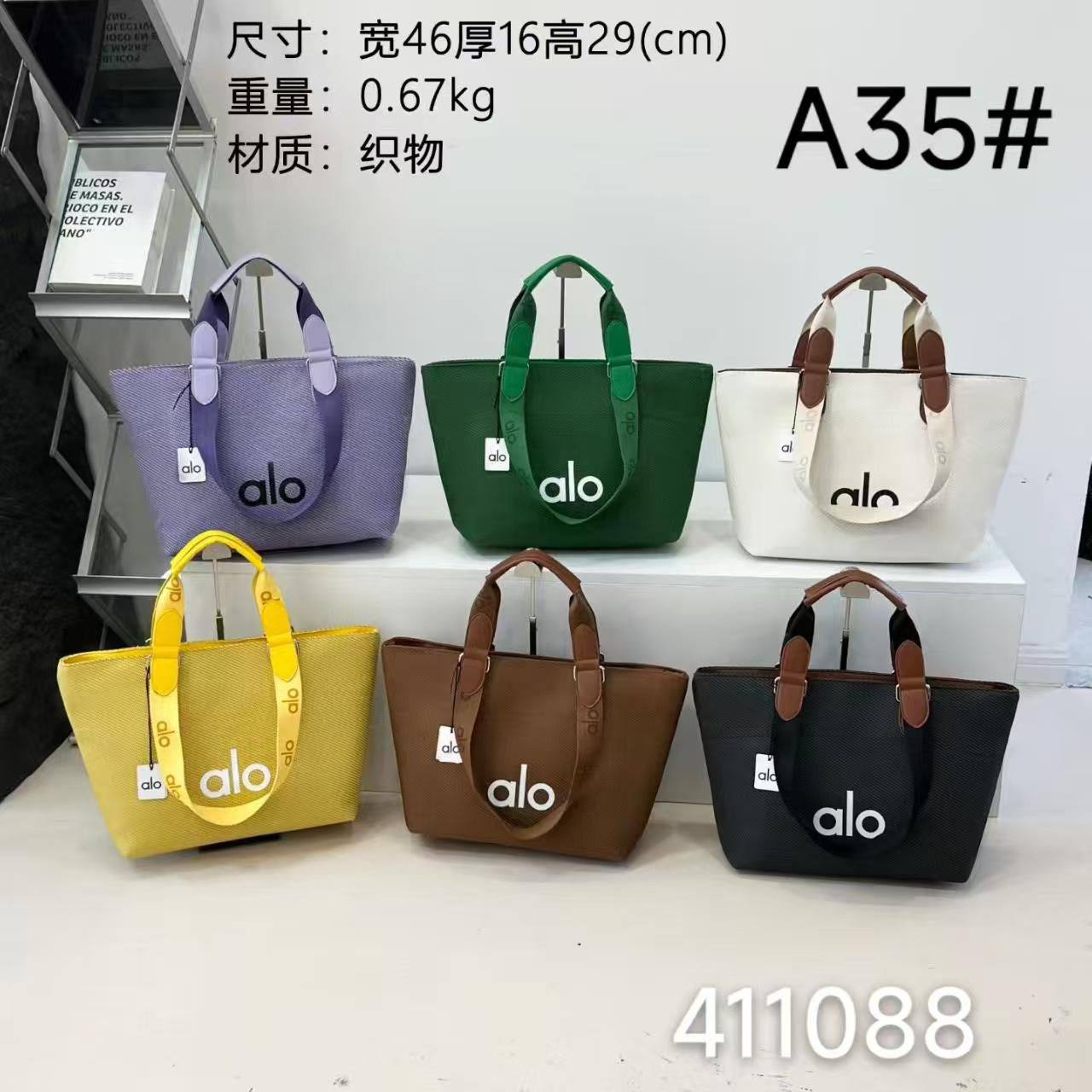 Alo 

65 dhs🪙🌨️

Zain253
♥️♥️♥️