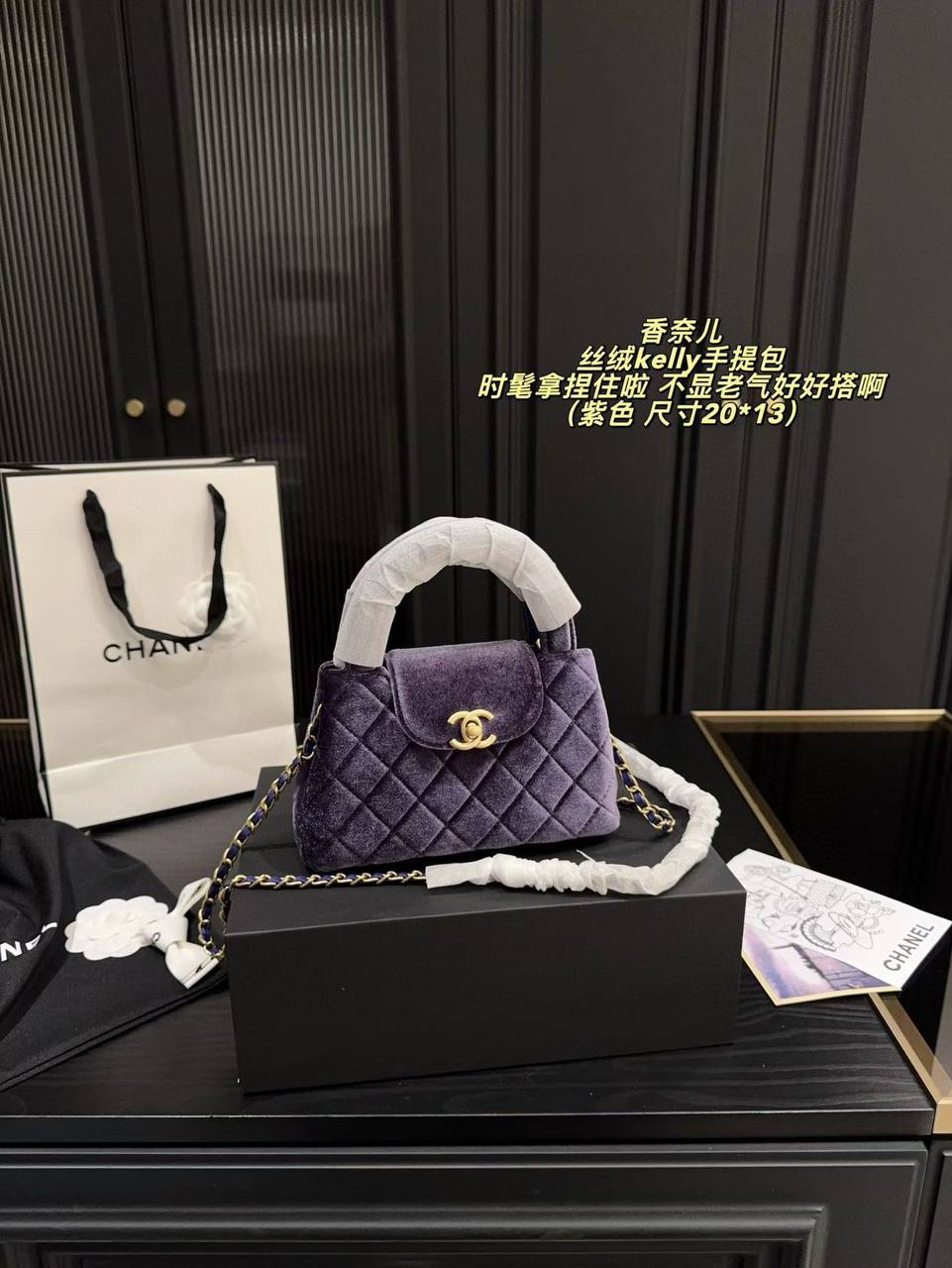 Chanel
Master
240 dhs🪙💕

Zain141
♥️♥️♥️
