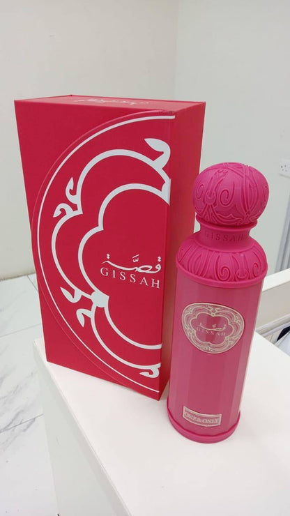 Qissah
60 dhs🇦🇪🇦🇪

Zain238
♥️♥️♥️